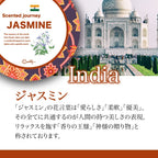 Scented journey Candle/香りで旅するキャンドル