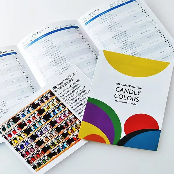 COLORS | 瓶 | 2個セット