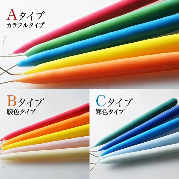 COLORS | テーパー5本入り | ホルダー付き