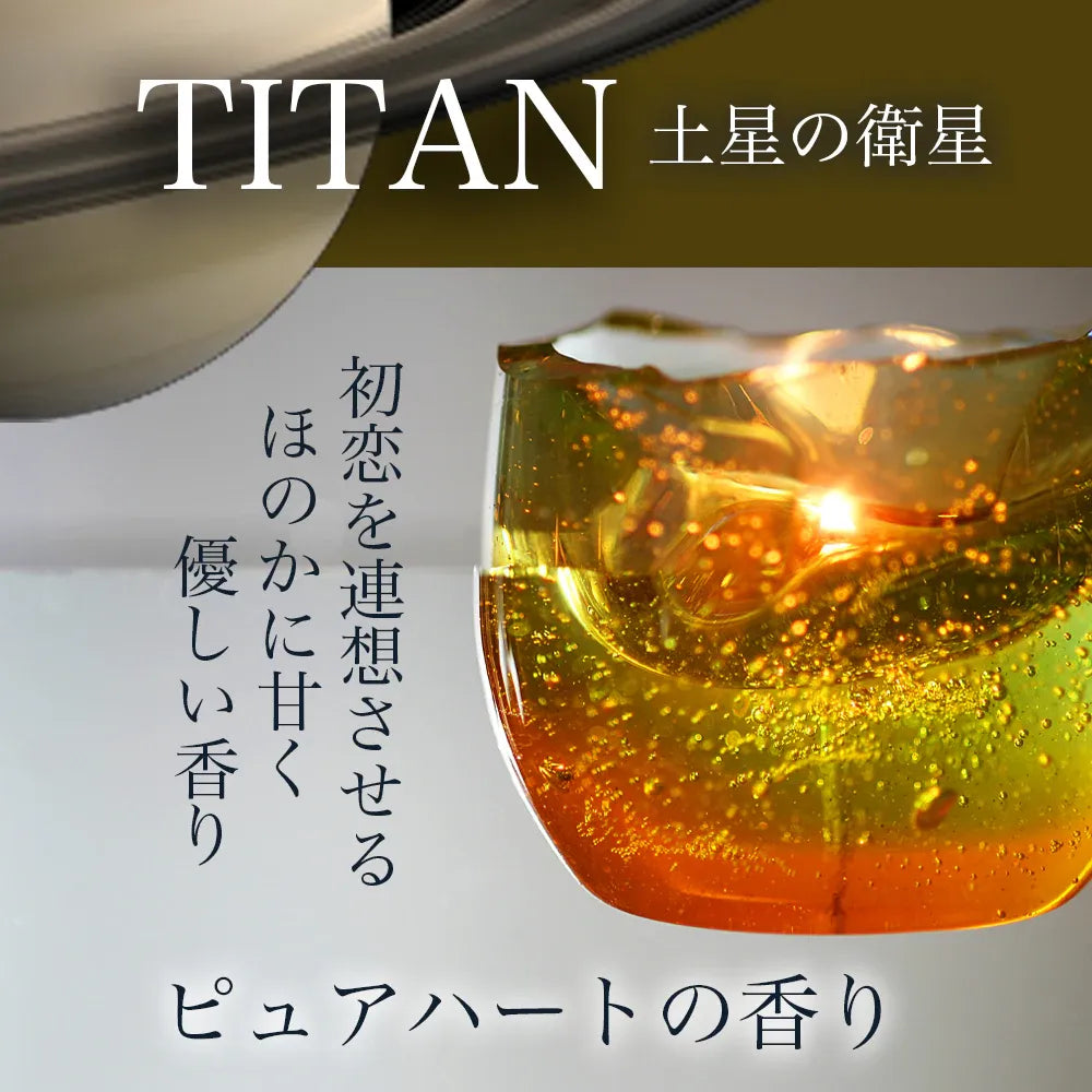 プラネットフローティングキャンドル（浮かぶ惑星）