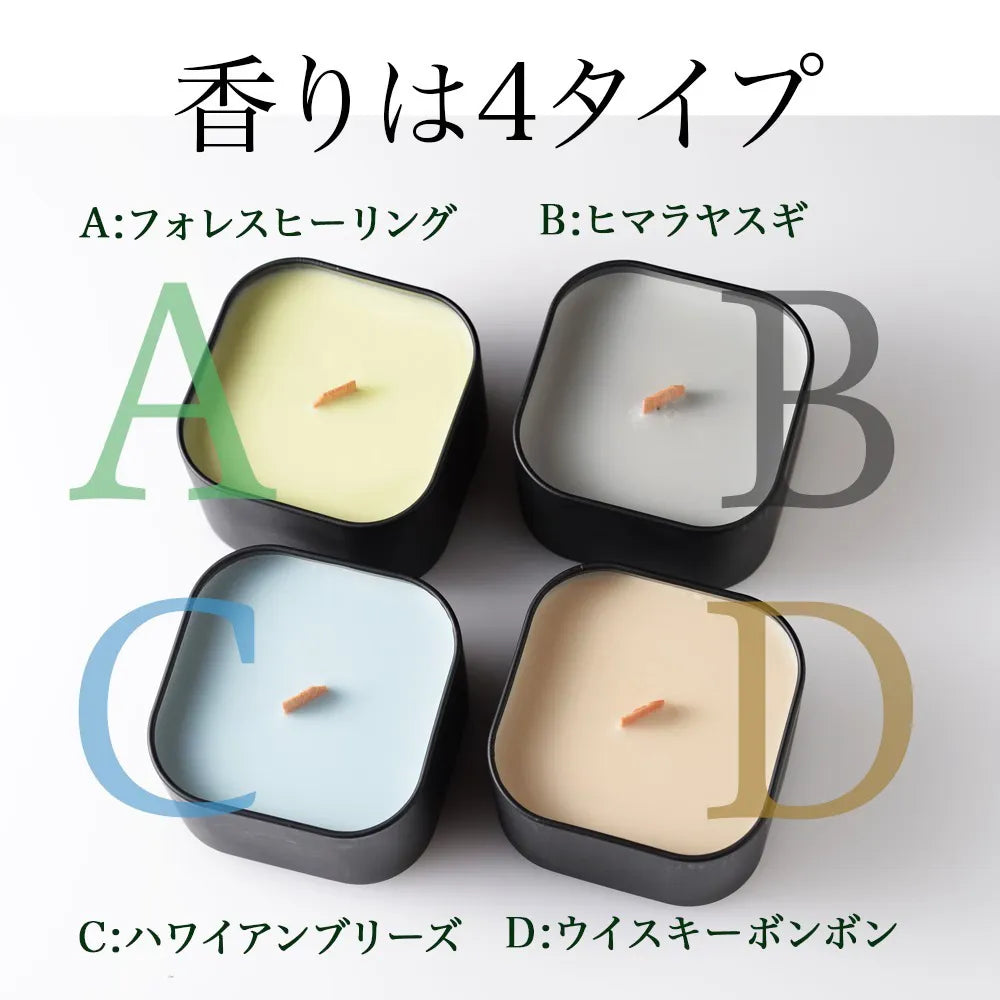 PACHITTO（小さな焚き火） | 木芯のソイキャンドル