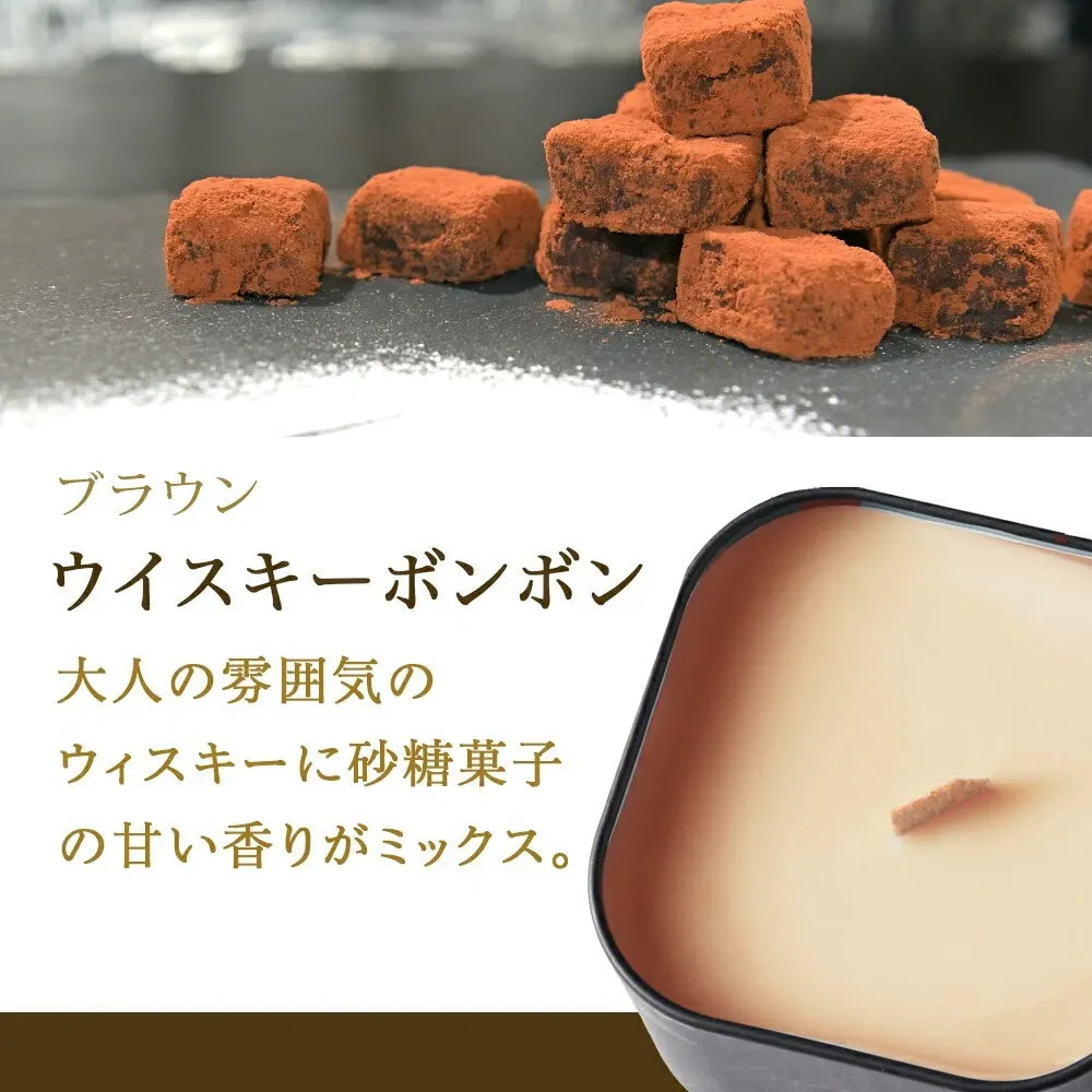 PACHITTO（小さな焚き火） | 木芯のソイキャンドル