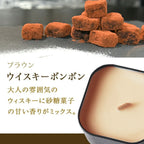 PACHITTO（小さな焚き火） | 木芯のソイキャンドル