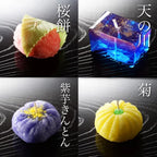 和菓子キャンドル「彩」貼箱入り