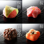 和菓子キャンドル「雅」貼箱入り
