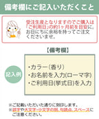 （名入れギフト）キャンドリー ブライダルプチギフト ICE CANDLE 10点セット