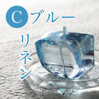 （名入れギフト）キャンドリー ブライダルプチギフト ICE CANDLE 10点セット