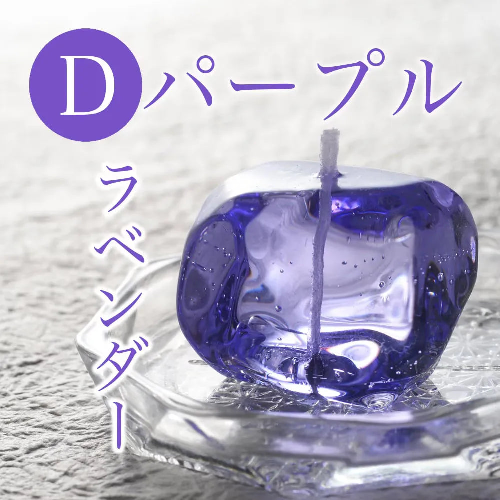 （名入れギフト）キャンドリー ブライダルプチギフト ICE CANDLE 10点セット