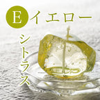 （名入れギフト）キャンドリー ブライダルプチギフト ICE CANDLE 10点セット