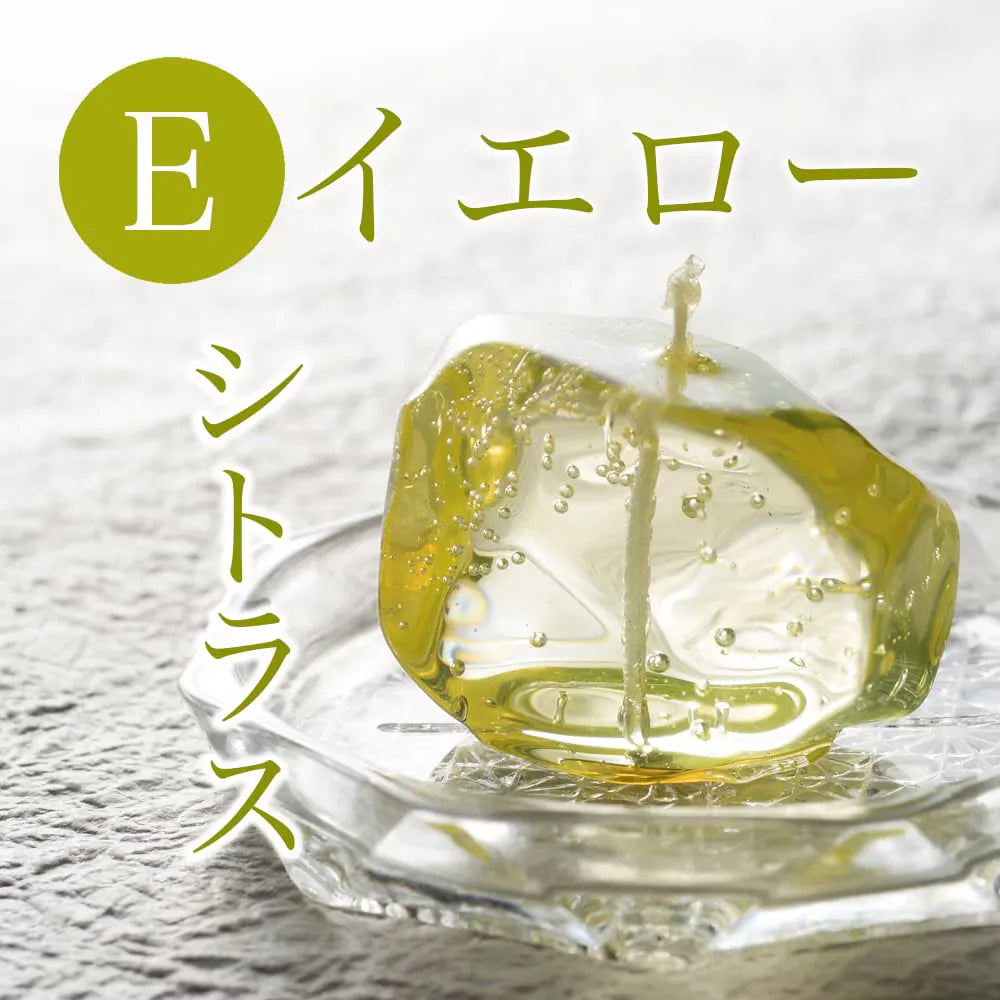 （名入れギフト）キャンドリー ブライダルプチギフト ICE CANDLE 10点セット