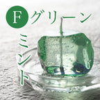 （名入れギフト）キャンドリー ブライダルプチギフト ICE CANDLE 10点セット
