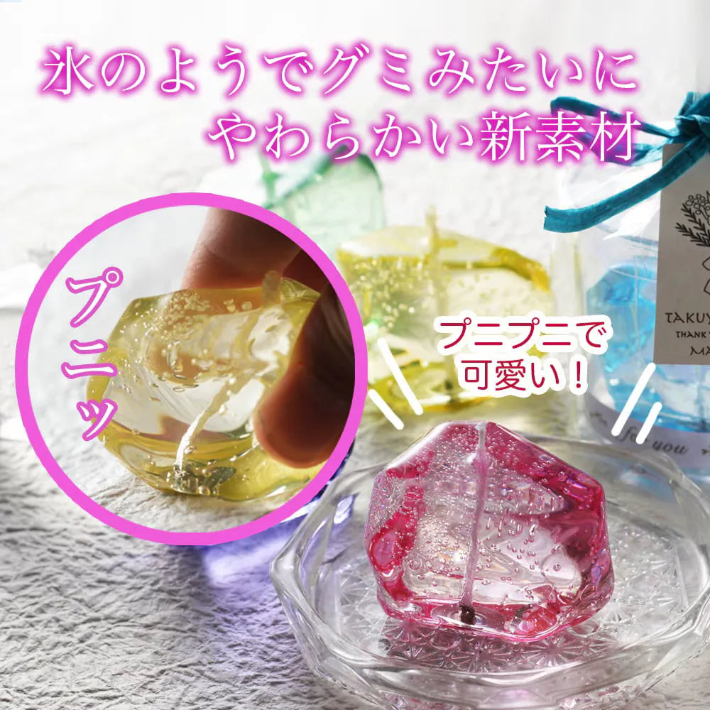 （名入れギフト）キャンドリー ブライダルプチギフト ICE CANDLE 10点セット