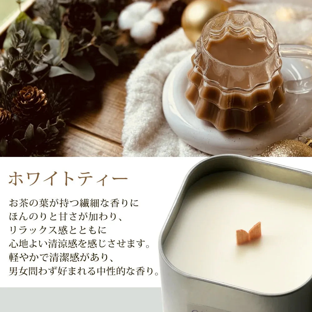 フレグランス PACHITTO（小さな焚き火） | 木芯のソイキャンドル