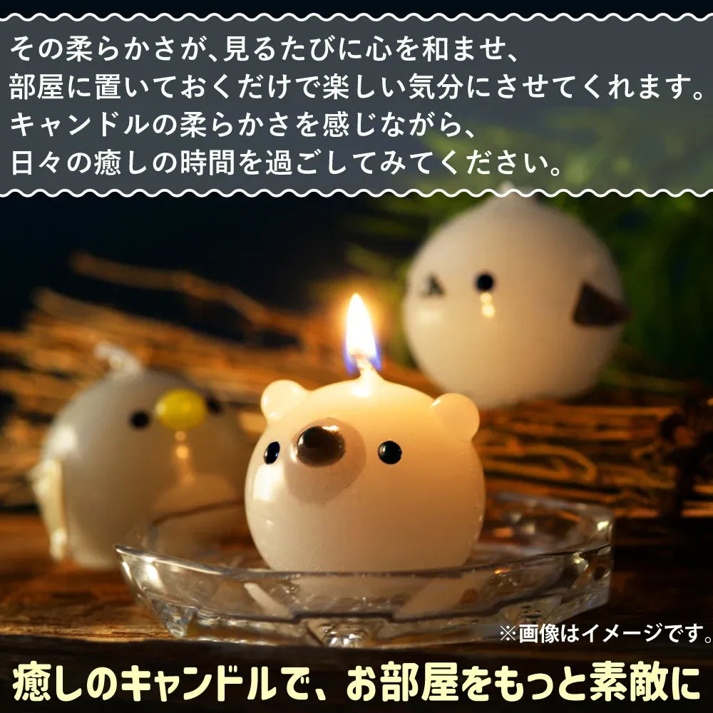 ぷにぷにシロクマCANDLE | はちみつバニラの香り