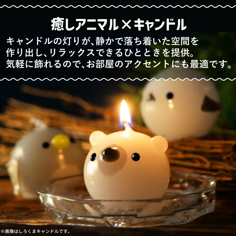 ぷにぷにペンギンCANDLE | ラズベリーシャーベットの香り