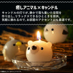 ぷにぷにペンギンCANDLE | ラズベリーシャーベットの香り