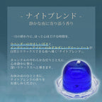 流星キャンドル（ソーサー付きクリアボックス入り）