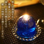 流星キャンドル（ソーサー付き）