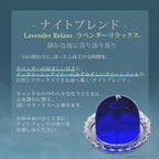 流星キャンドル（ソーサー付き）