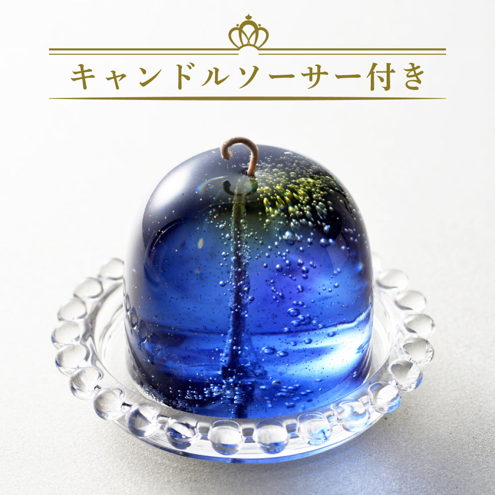 流星キャンドル（ソーサー付きクリアボックス入り）